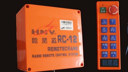 翰诺威RC-12工业遥控器