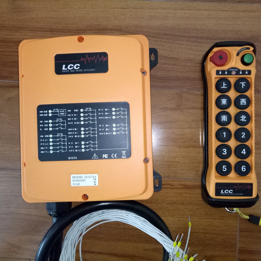 台湾LCC Q1212+ 十二键双速起重机遥控器