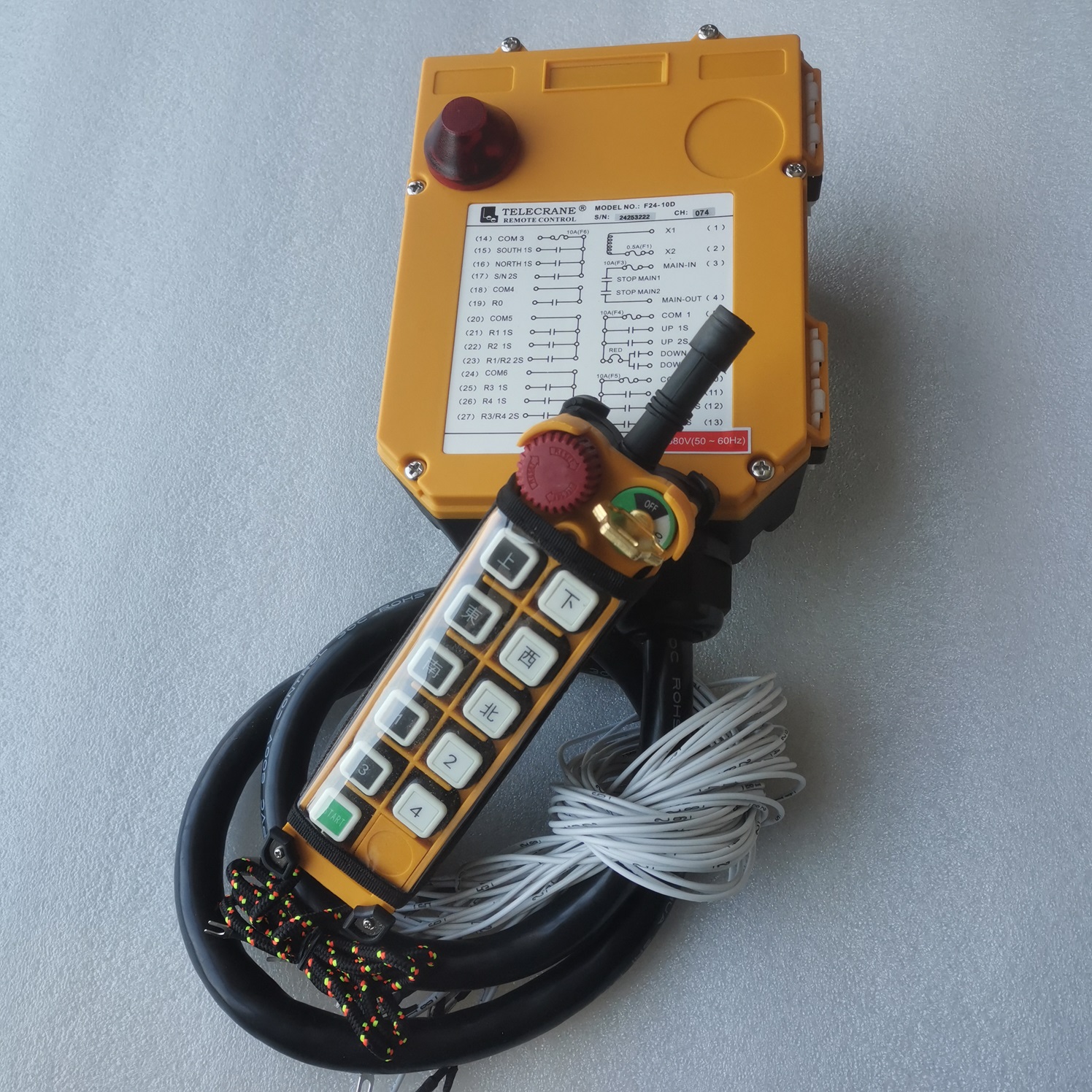 禹鼎F24-10D带钥匙起重机遥控器