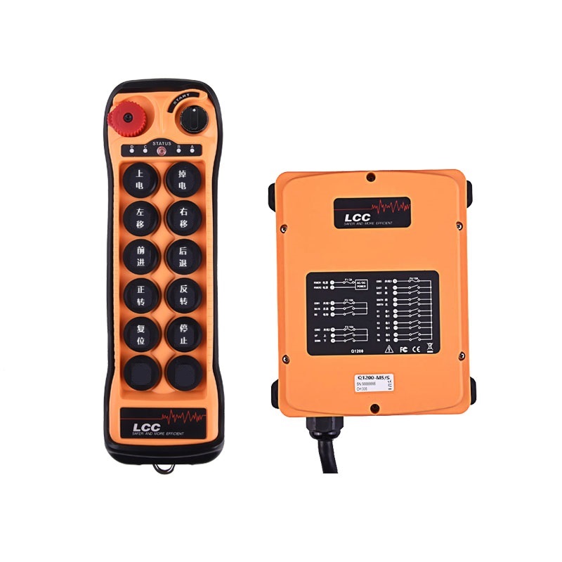 台湾LCC Q1200+ 十二路定制款工业遥控器