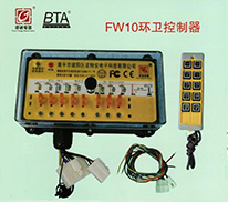  FW10环卫遥控控制器